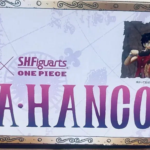 [BUNJANG] Bandai Figuarts ZERO Hancock One Piece Figure / 새상품(원피스피규어)반다이 아츠제로 최고 인기 여자캐릭 핸콕(행콕)