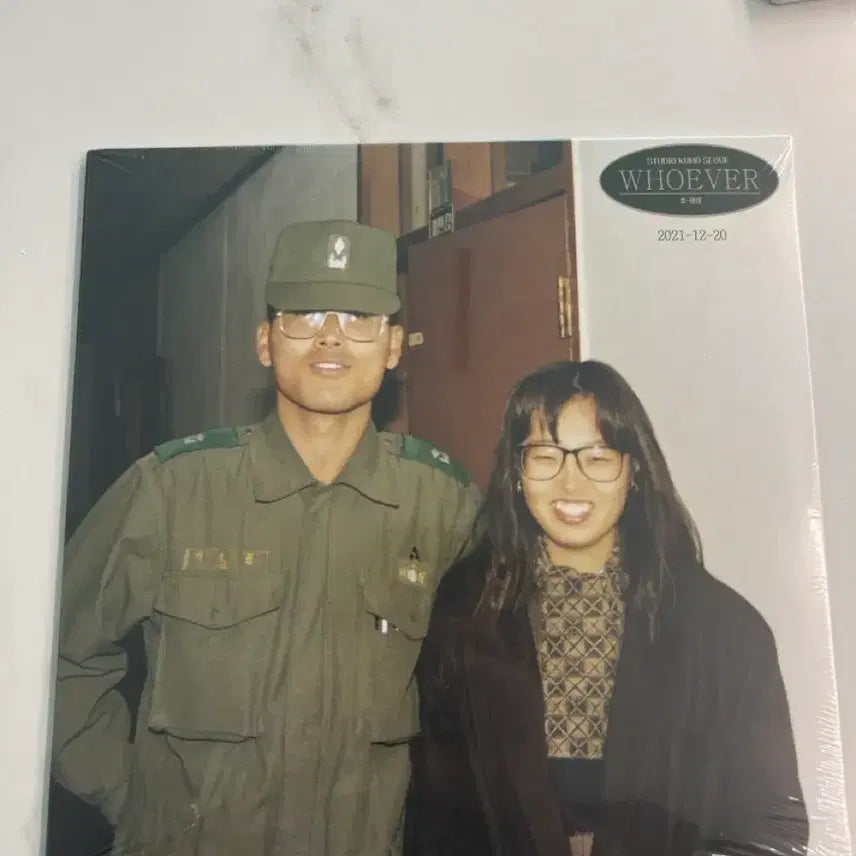 [BUNJANG] Lee Sang Lee Whoever LP / 이희상 Whoever lp