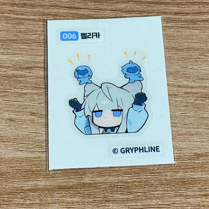 [BUNJANG] Endfield Pelica 006 Sticker (GS25 Collaboration) / [엔드필드] 006 펠리카 띠부띠부씰 / GS25 콜라보 명일방주 엔드필드