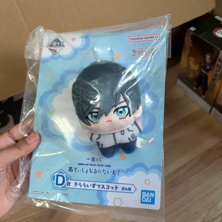 [BUNJANG] Blue Lock Rin Itoshi &amp; Reo Mikage Lottery D Prize Plush / 블루록 린 레오 쿠지 D상 인형