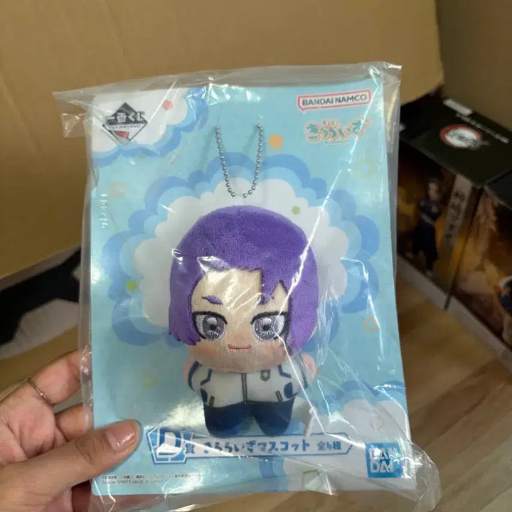 [BUNJANG] Blue Lock Rin Itoshi &amp; Reo Mikage Lottery D Prize Plush / 블루록 린 레오 쿠지 D상 인형