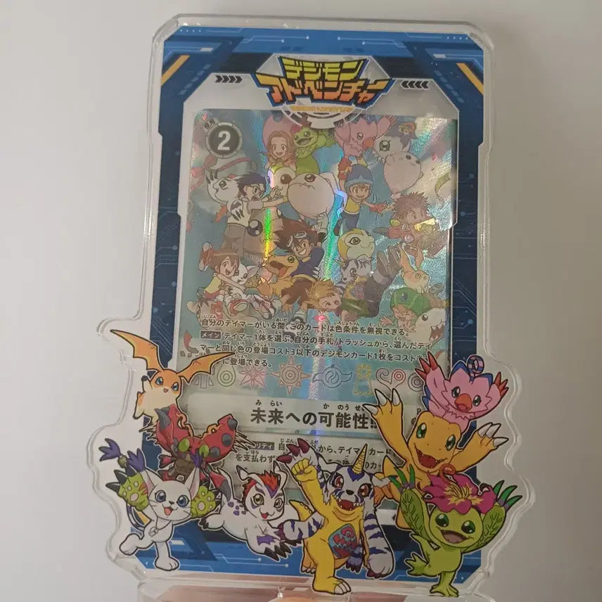 [BUNJANG] Digivice 25th Anniversary Special Edition Photocard &