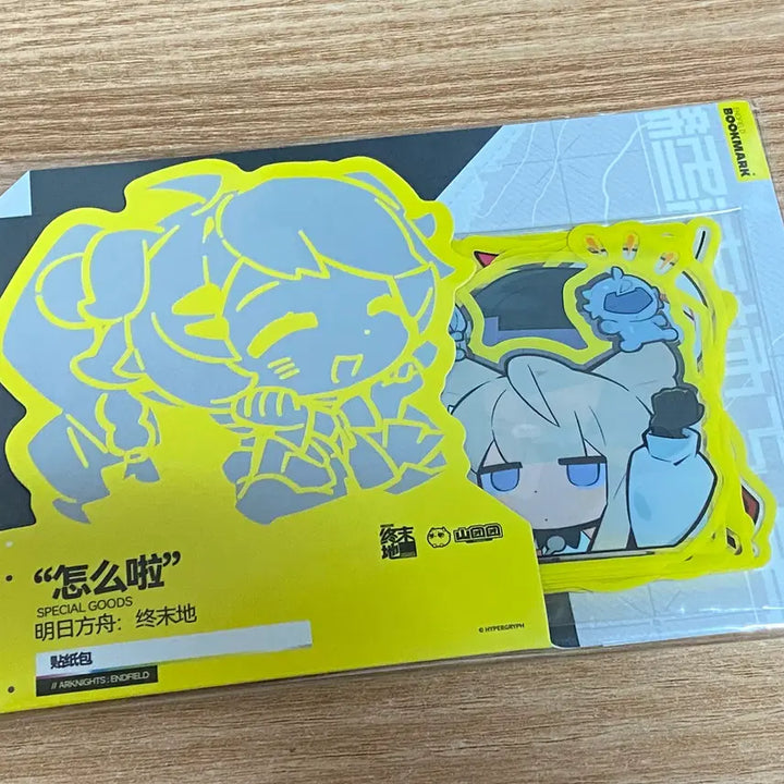 [BUNJANG] Arknights Endfield Sticker Pack - &