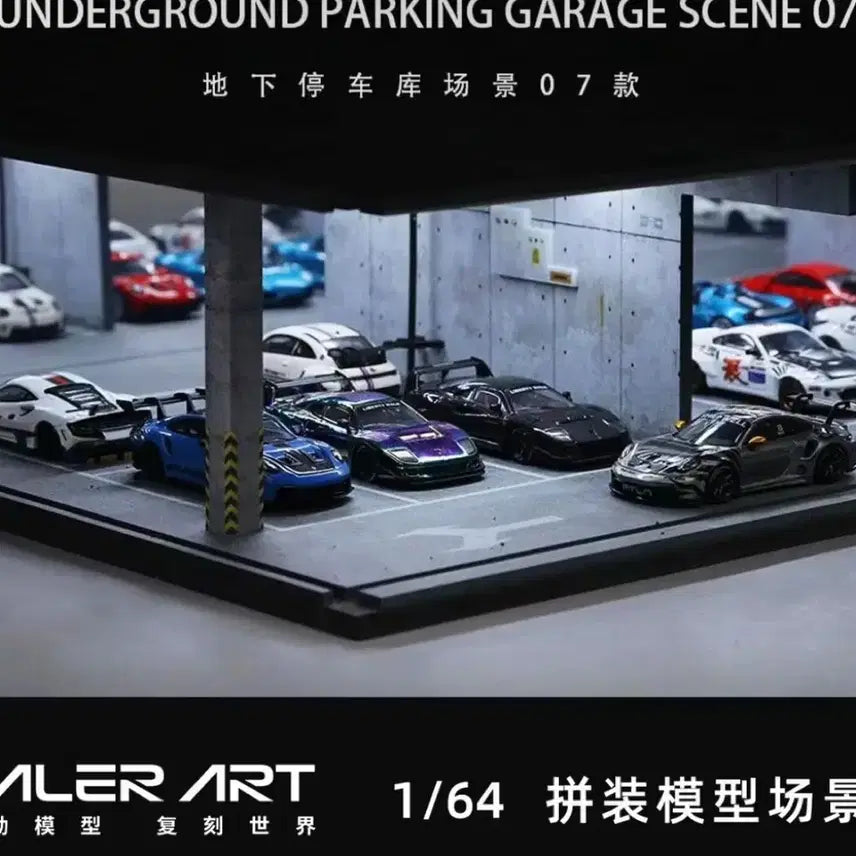 [BUNJANG] More Art 1:64 Diorama Display Case / 1:64 디오라마 미니지티 bbr 미개봉