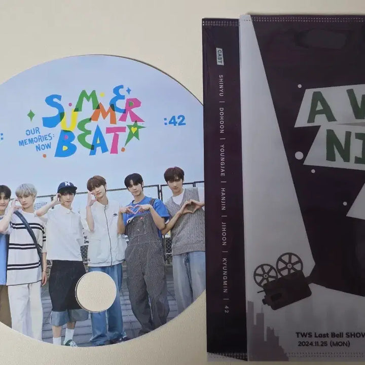 [BUNJANG] Summer Beat Official Fan (Staff) Hand Fan / 투어스 썸머비트 공방부채