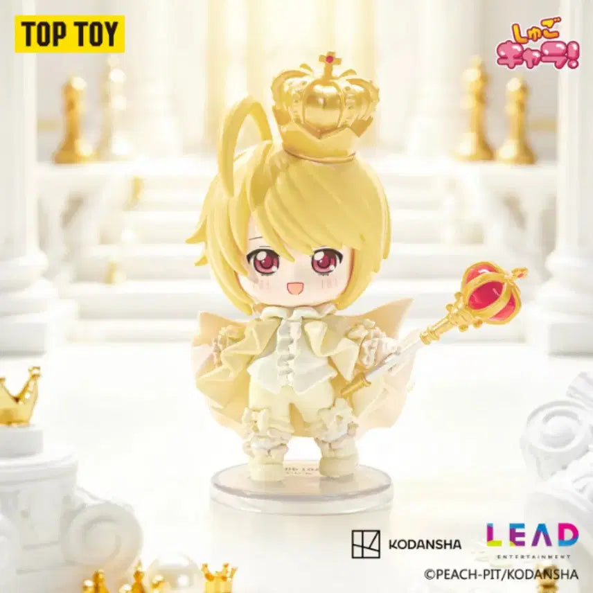 [BUNJANG] Shugo Chara! Top Toy Rui Figure / 캐릭캐릭체인지 캐캐체 탑토이 루이 피규어