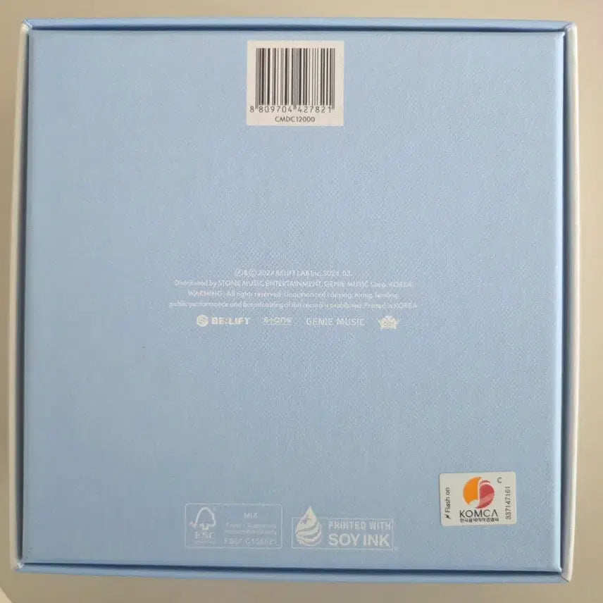 [BUNJANG] ILLIT 1st Mini Album Autographed Album / 아일릿 1집 친필 싸인앨범 판매합니다