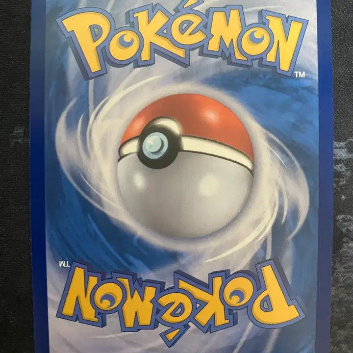[BUNJANG] Kyurem SAR Trading Card / 큐레무 SAR 판매합니다. 택배비용 포함