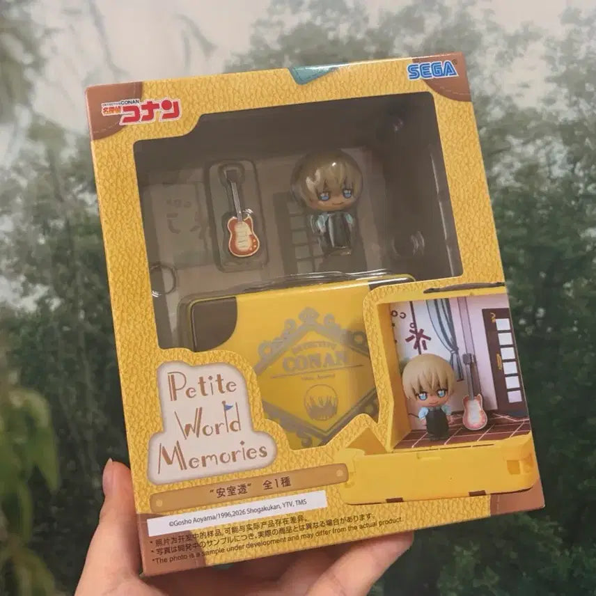 [BUNJANG] Detective Conan Tooru Amuro (Sealed) Puchie World Memories Figure / [명탐정 코난] (미개봉) 세가 아무로 토오루 안기준 푸치월드 메모리즈 피규어