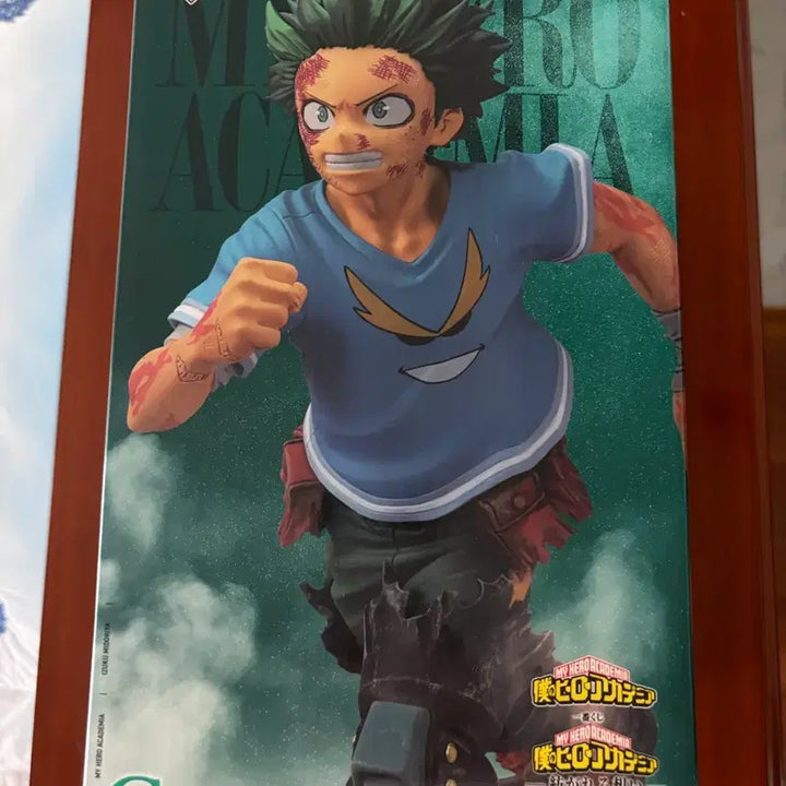[BUNJANG] My Hero Academia Deku Midoriya &