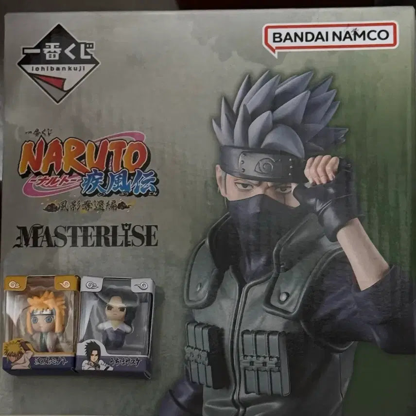 [BUNJANG] Kakashi C Prize Figure (Sealed) + Minato &amp; Sasuke Mini Figures / 카카시 c상 피규어 미개봉 + 미나토 사스케 미니피규어 2개