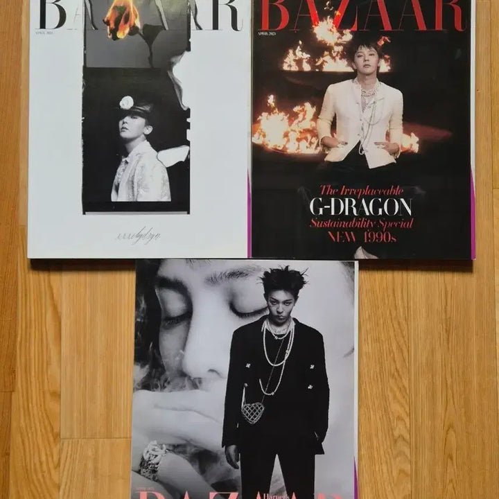 [BUNJANG] G-Dragon 2023 Bazaar Magazine Bundle Set / 일괄 지드래곤 2023 BAZAAR 잡지