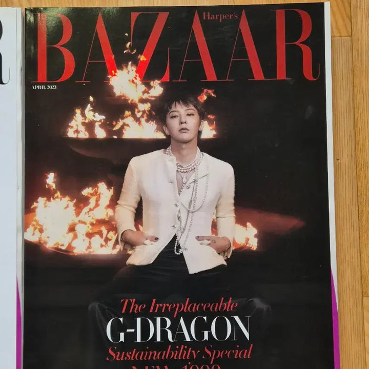 [BUNJANG] G-Dragon 2023 Bazaar Magazine Bundle Set / 일괄 지드래곤 2023 BAZAAR 잡지