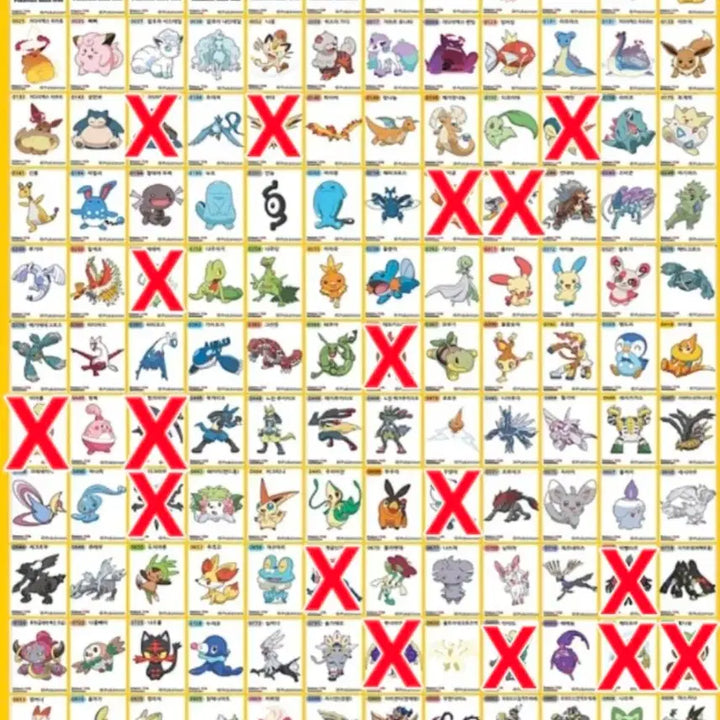 [BUNJANG] Pokemon TCG Stickers Bundle Set / 포컷몬 띠부씰 (일괄)