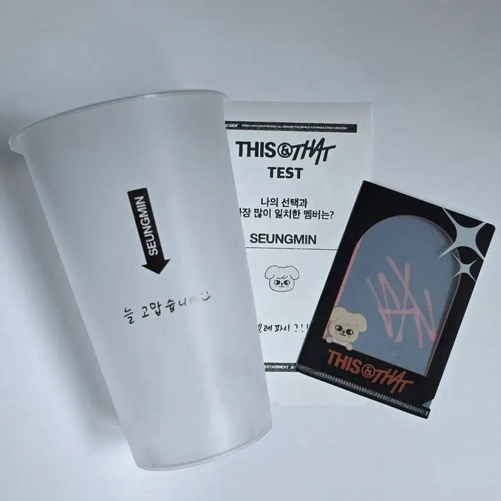 [BUNJANG] Stray Kids Seungmin Reusable Cup, Receipt, Mini L-Holder Bundle Set / 디스앤댓 팝업 입장 특전 승민 리유저블 컵 영수증 미니 L홀더 퍼핌 스키즈