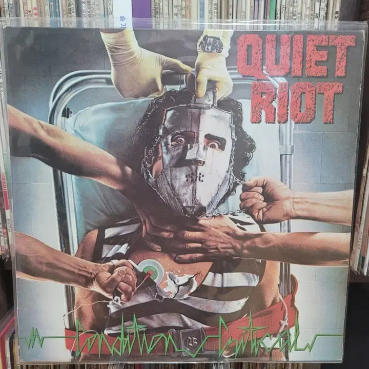 [BUNJANG] Quiet Riot Condition Critical LP Bundle Set / 락,메탈 라이센스 lp 일괄