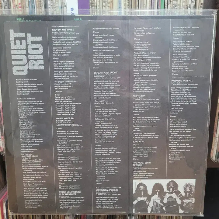 [BUNJANG] Quiet Riot Condition Critical LP Bundle Set / 락,메탈 라이센스 lp 일괄
