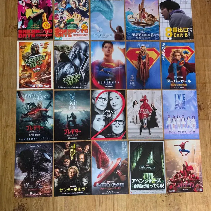 [BUNJANG] Mixed Movie Flyers Collection (85 pcs) / 85장)스파이더맨 어벤져스 F1 사카모토데이즈 오크 아이브 동방신기 진격의거인 마블 만달로리안 그로구 8번출구 영화전단지