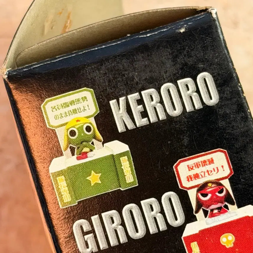 [BUNJANG] Keroro Strategic Meeting Room Figure Set / (레어/유일매물) 케로로 전략회의실 피규어