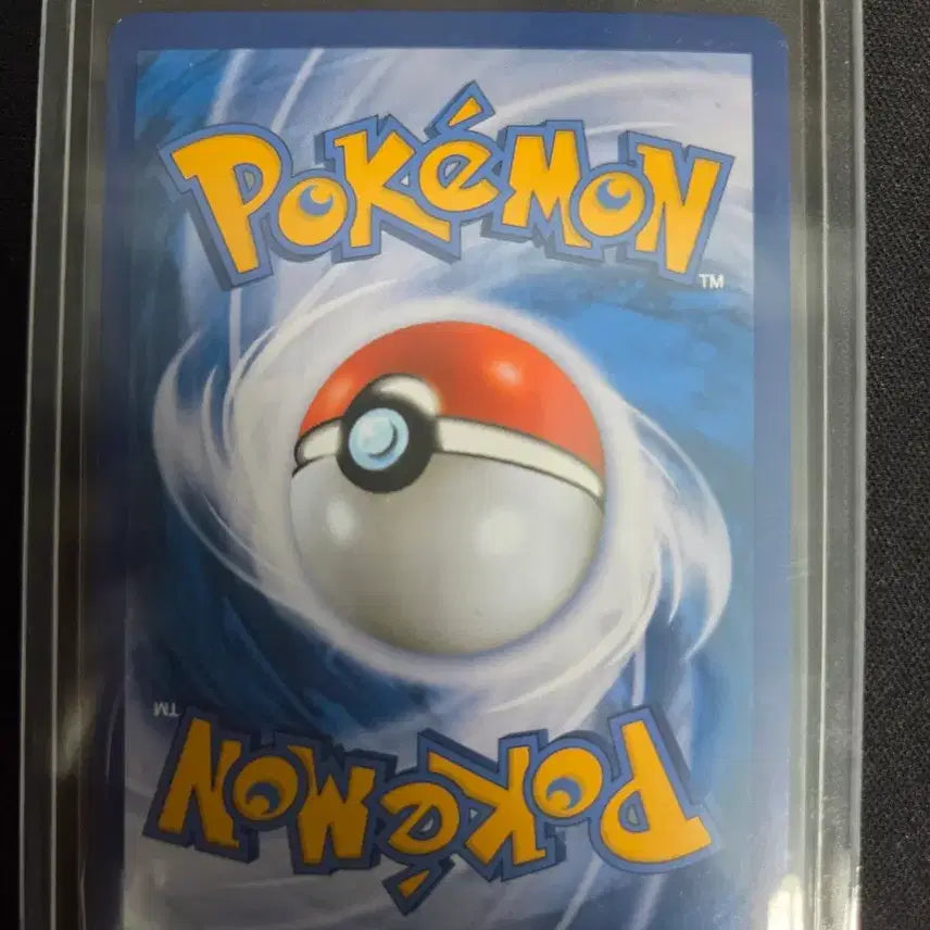 [BUNJANG] Pokemon Card Game XY10 Glaceon EX SR (079/078) Korean Edition / 포켓몬카드