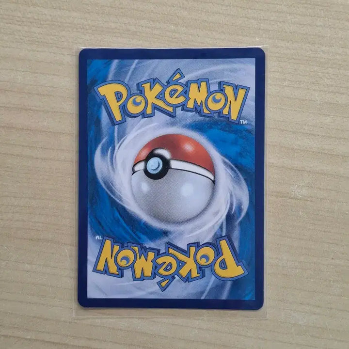 [BUNJANG] Pokemon Card Anno V STAR HR / 포켓몬카드 [안농 V STAR] HR