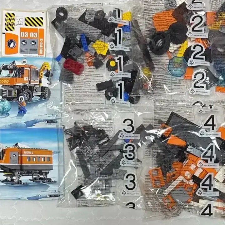 [BUNJANG] LEGO City Arctic Base Camp (60035) - New &amp; Sealed / 미개봉/ 새상품 레고 시티 북극 기지 60035