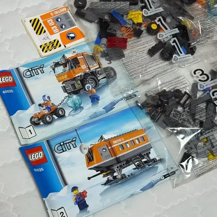 [BUNJANG] LEGO City Arctic Base Camp (60035) - New &amp; Sealed / 미개봉/ 새상품 레고 시티 북극 기지 60035