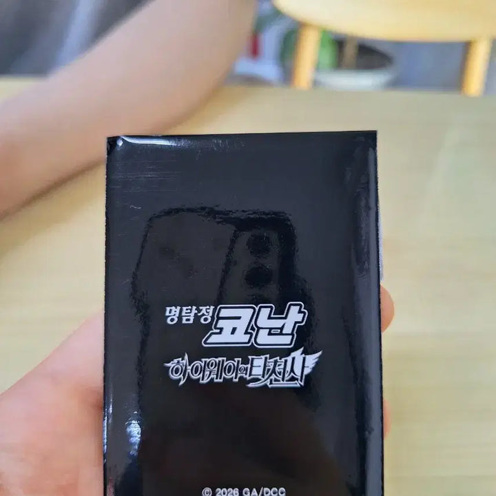 [BUNJANG] Detective Conan: The Million-Dollar Pentagram Lenticular Card - Sera / 코난 하이웨이의 타천사 랜덤 카드