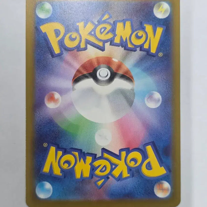 [BUNJANG] Pokemon Card Mega Greninja SAR 114/083 (Japanese) / (일판) 메가 개굴닌자 sar 114/083