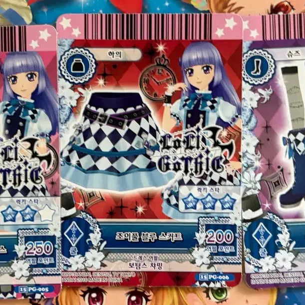 [BUNJANG] Aikatsu! Sumire Liola Joyful Bundle Set / 아이카츠 스미레 희귀캐릭터 일괄 판매 아이엠스타 리라 조이풀