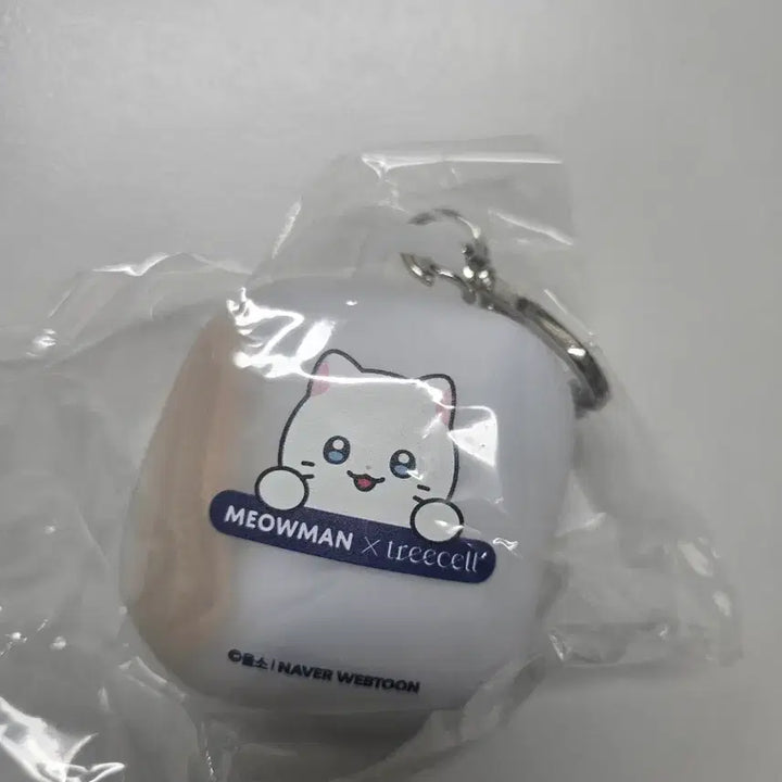 [BUNJANG] Tricele Choonbae Hand Towel Keyring / 트리셀 춘배 핸드타월 키링