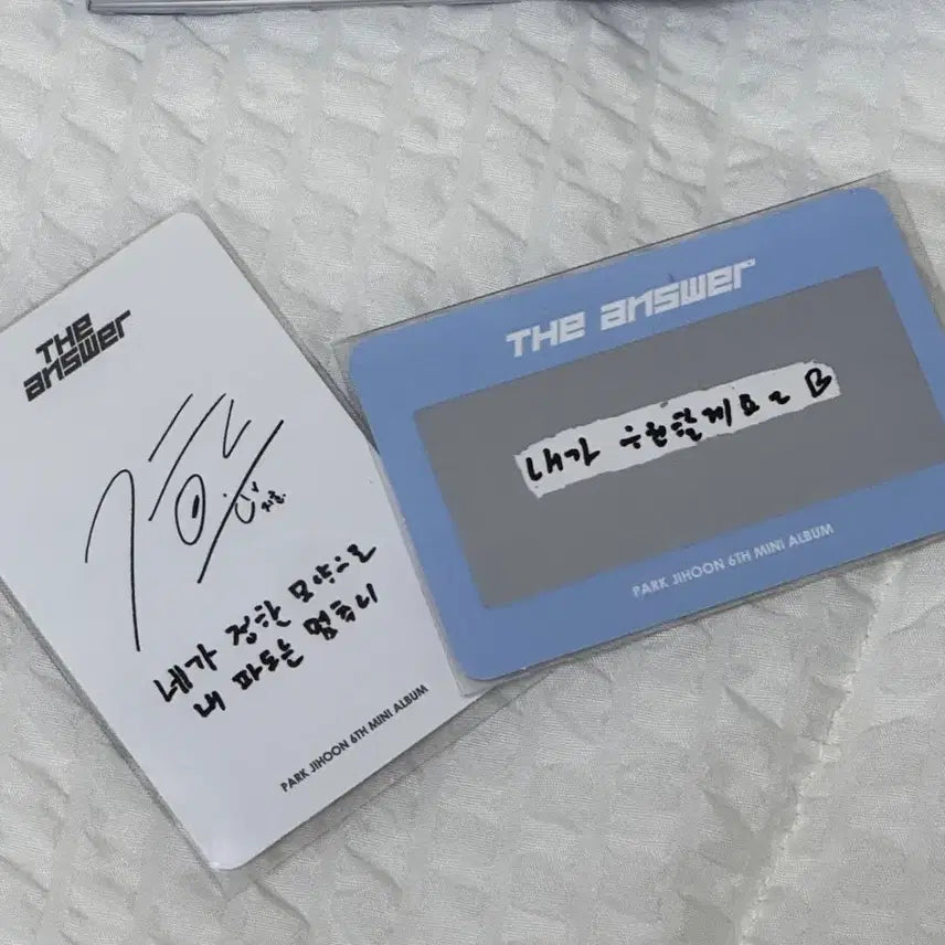 [BUNJANG] Park Ji Hoon Bundle Set Photocard / 박지훈 포카 일괄 오늘까지 반택 부담