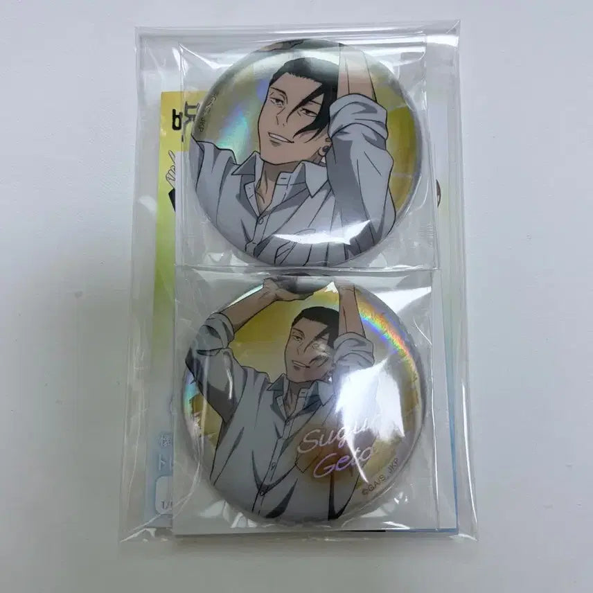 [BUNJANG] Jujutsu Kaisen Suguru Geto Aurora Can Badge / 주술회전 농구 오로라 캔뱃지 게토 스그루