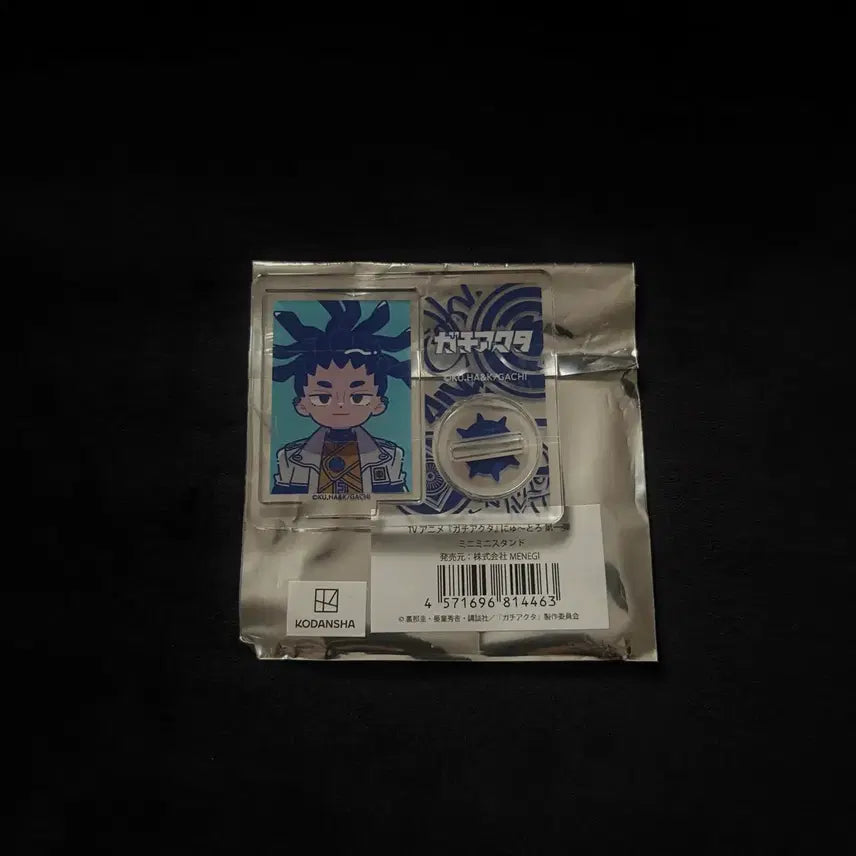 [BUNJANG] Gachiakuta Corvus Letopou Acrylic Stand / 가치아쿠타 코르바스 레토포푸 아크릴 스탠드