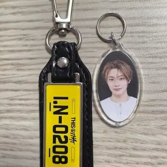 [BUNJANG] Stray Kids I.N DISC AND THAT Truck Version Keyring / 스트레이키즈 아이엔 디스앤댓 트럭버전 키링
