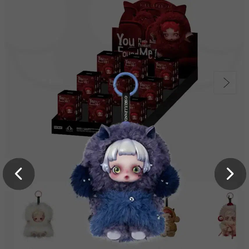 [BUNJANG] Pop Mart Skullpanda Cerberus Plush Keychain / 팝마트 정품 스컬판다 케르베로스(cerberus) 인형키링