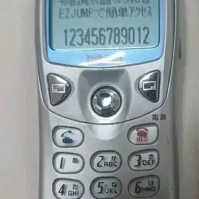 [BUNJANG] Y2K Mockup Phone / 목업폰 모형폰 y2k폰