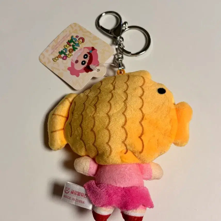 [BUNJANG] Crayon Shin-chan Yuki "Bung-eo-ppang" Plush Keychain / 짱구는 못말려 유리 붕어빵 인형 키링