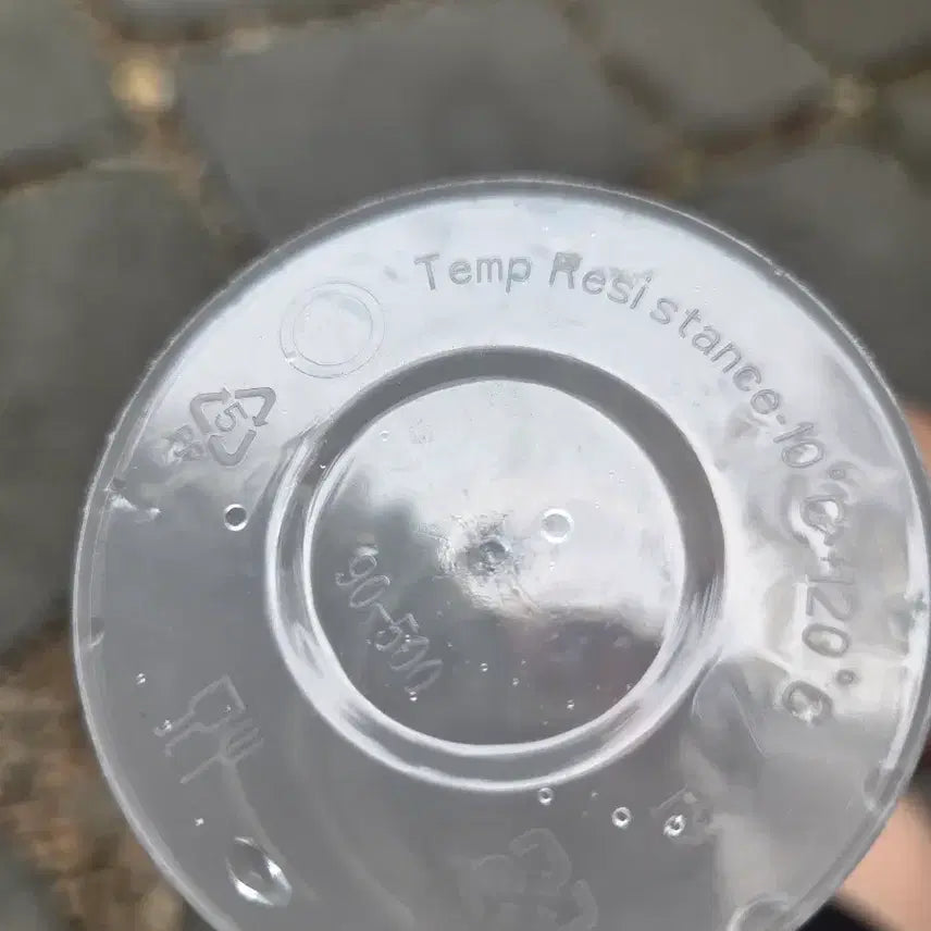 [BUNJANG] Starship Waikiki Reusable Cup / 와이키키 스타쉽 리유저블컵