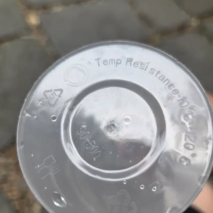 [BUNJANG] Starship Waikiki Reusable Cup / 와이키키 스타쉽 리유저블컵
