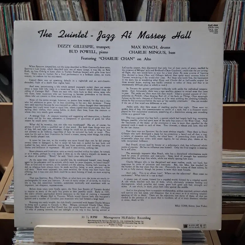 [BUNJANG] The Quintet "Mint Jazz Masterpiece" LP Vinyl Record / 민트 재즈 명반 소장가치 THE QUINTET LP 할인