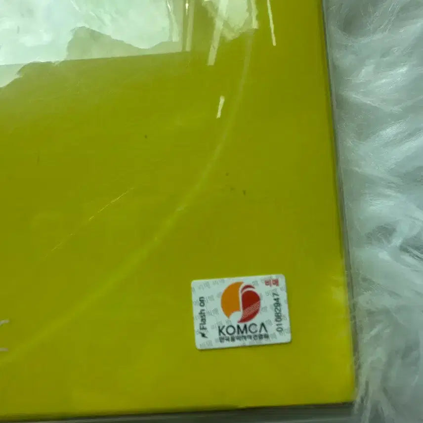 [BUNJANG] Kep1er Signed Album / 케플러 Kep1er 친필 싸인 앨범