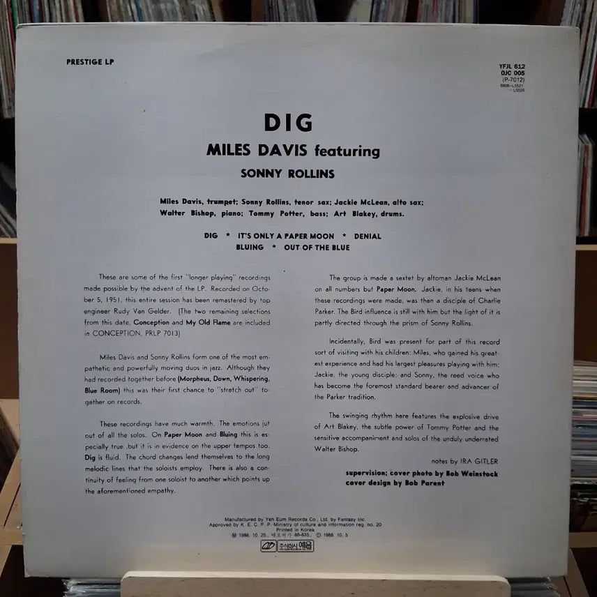 [BUNJANG] Miles Davis Sonny Rollins DIG Prestige 7012 LP / 민트 재즈 마일스 데이비스 쏘니 롤린스 DIG LP 할인
