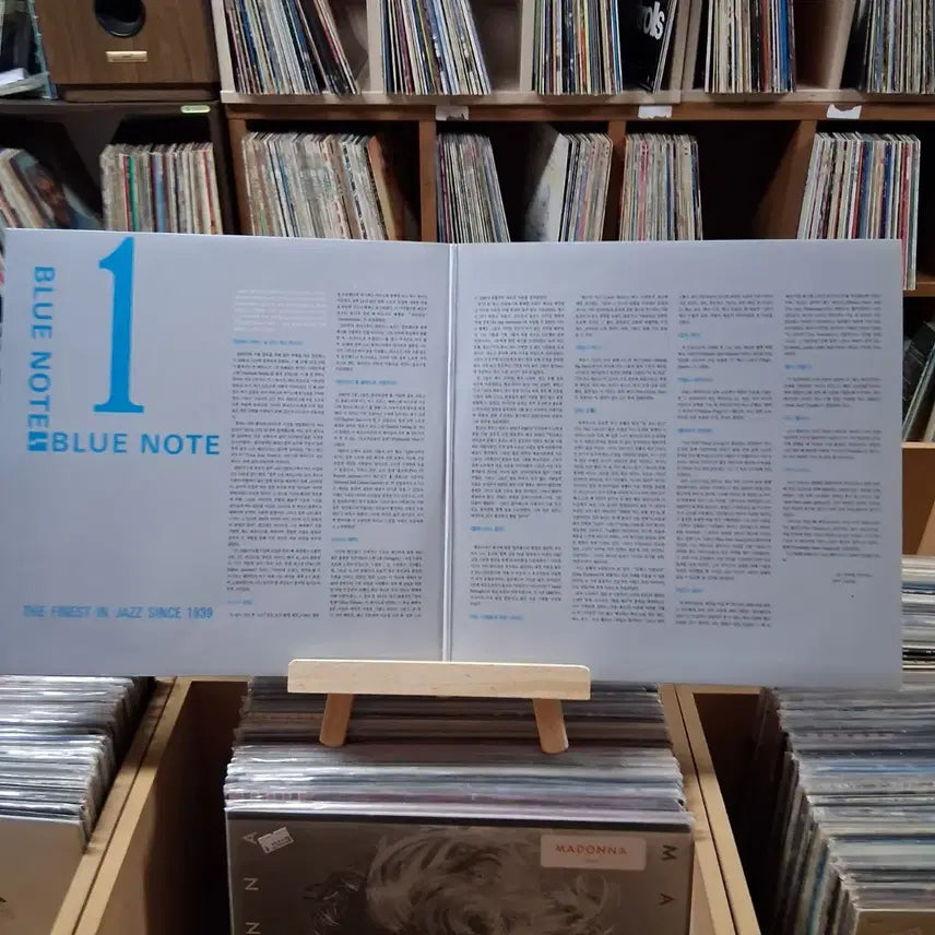 [BUNJANG] Blue Note 50th Anniversary Jazz Collection Vol. 1 Double LP / 민트급 블루노트 50주년 기념 재즈 컬렉션 1집 더블 LP