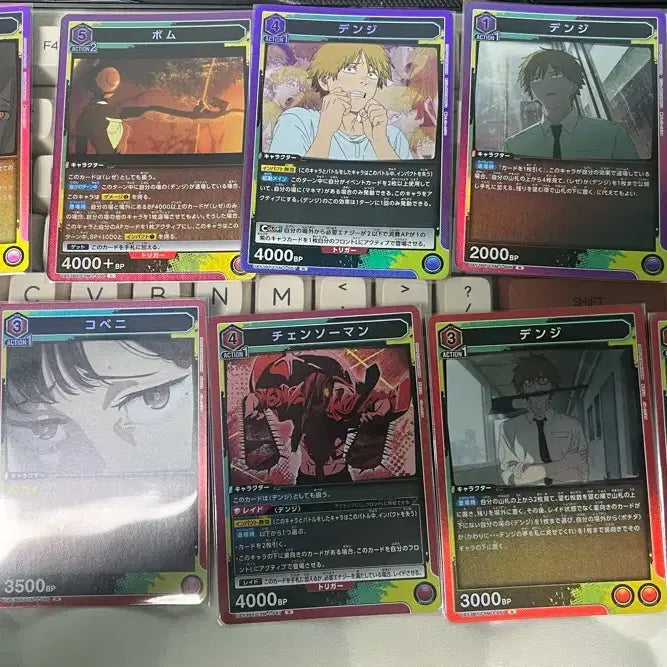 [BUNJANG] Chainsaw Man Union Arena Normal Card Bundle Set / 유니온아레나 체인소맨 일반 카드 일괄