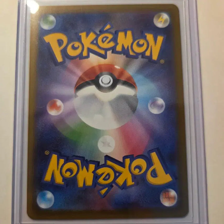 [BUNJANG] Japanese Pokemon Card Nosepass / 일판 포켓몬카드 코코파스