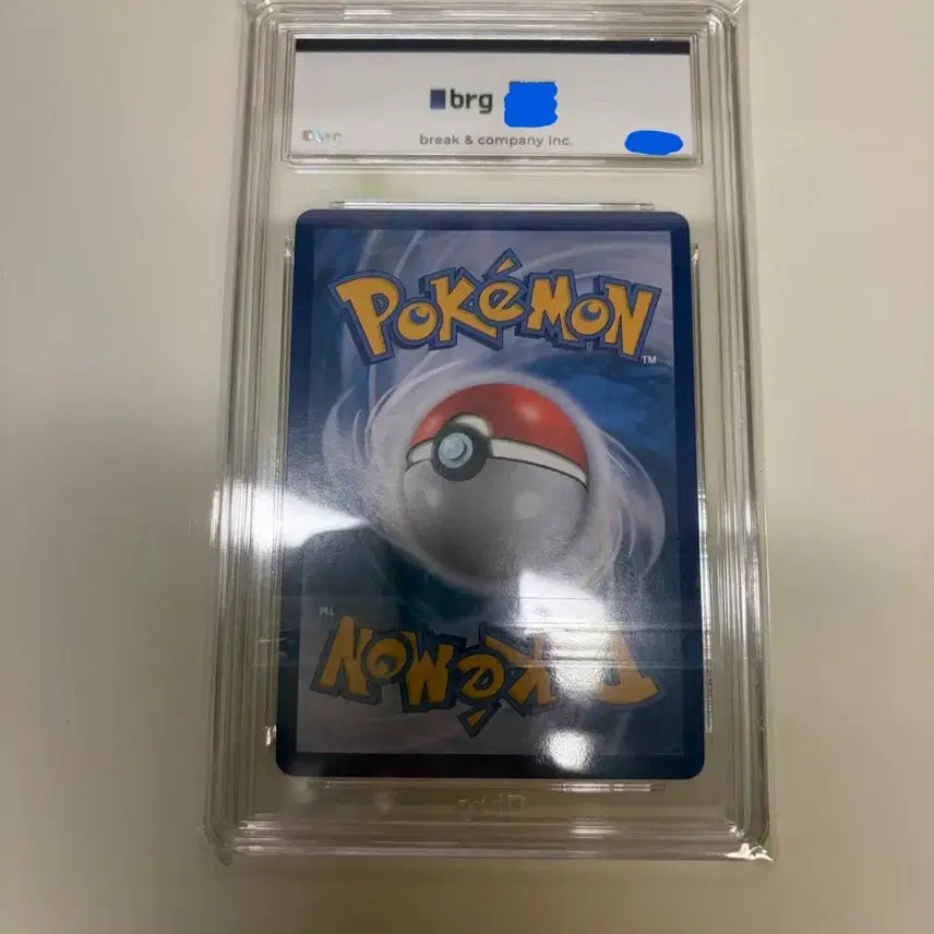 [BUNJANG] Mega Blastoise EX SAR Trading Card / 메가개굴닌자ex sar brg9