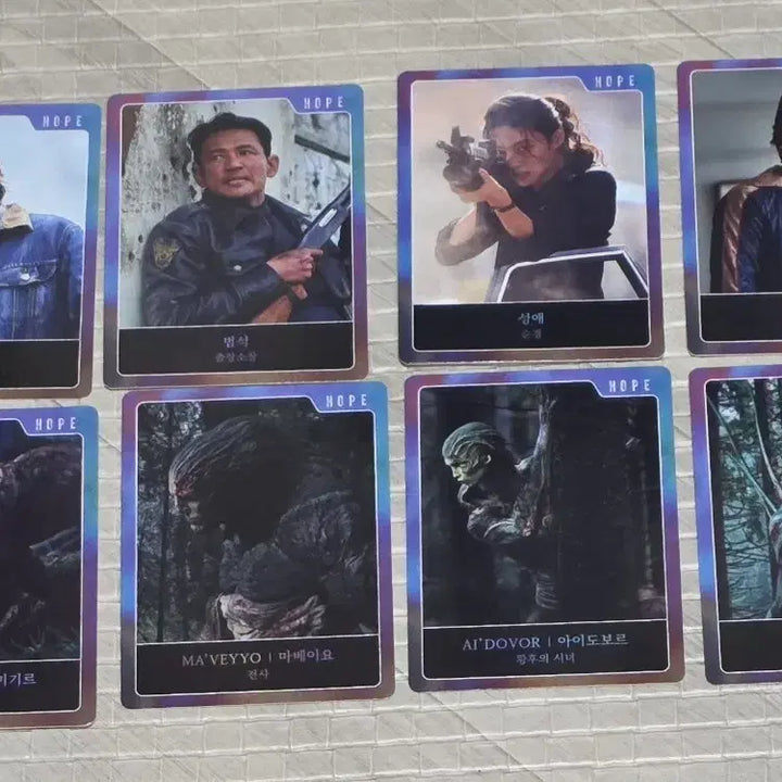 [BUNJANG] Hopp 8 Types Trading Cards + Illustration Postcard Set / 반택가능)양배 포함 호프 트레이딩카드 8종+일러스트엽서