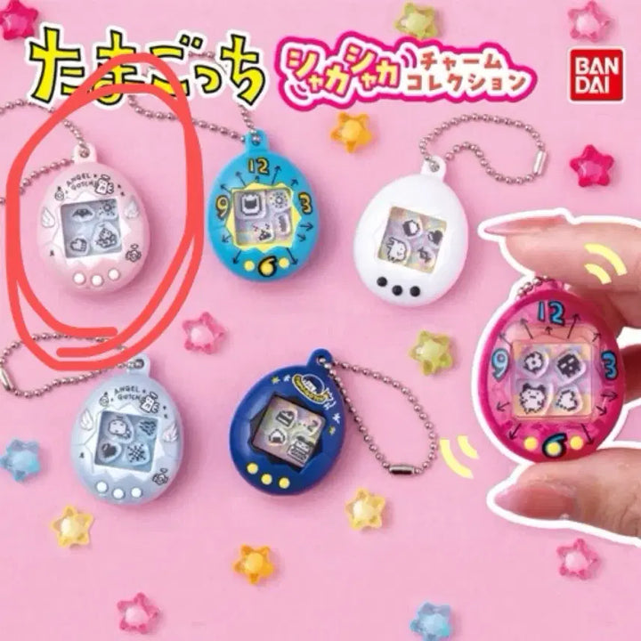 [BUNJANG] Tamagotchi Shakashaka Tamagotchi Shaker - Angel Pearl Pink (Sealed) / 다마고치 샤카샤카 다마고치 쉐이커 1탄 - 천사펄핑크 미개봉 팝니다