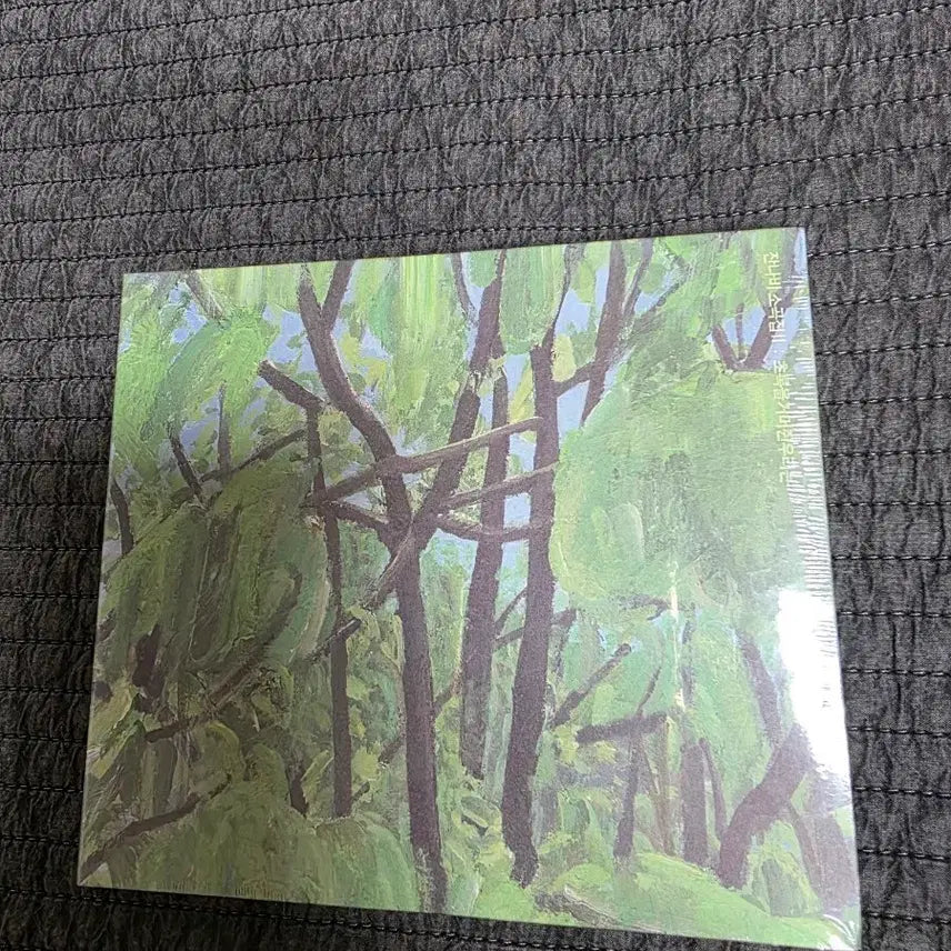 [BUNJANG] Jannabi Sealed CD / 잔나비 미개봉 cd